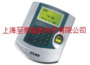 供应门禁系统图